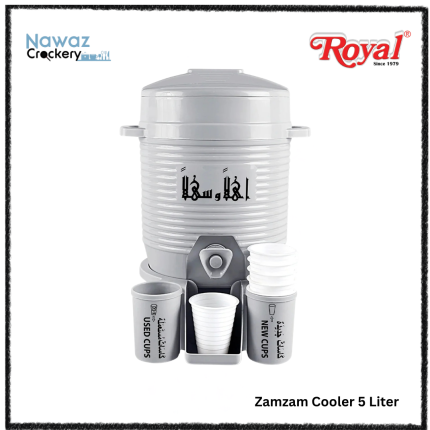 ZAMZAM Water Cooler 5 Litre