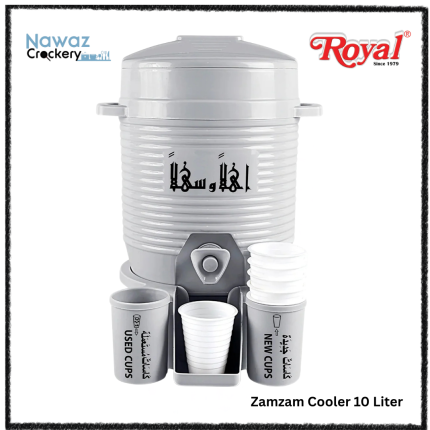ZAMZAM Water Cooler 10 Litre
