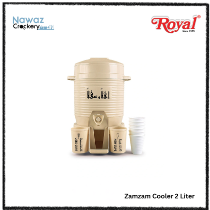 ZAMZAM WATER COOLER 2Ltr (Beige Colour)