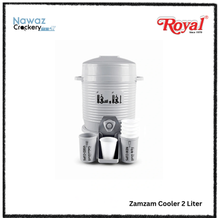 ZAMZAM WATER COOLER 2Ltr (Gray Colour)