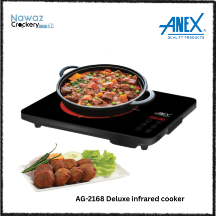 AG-2168 Deluxe infrared cooker